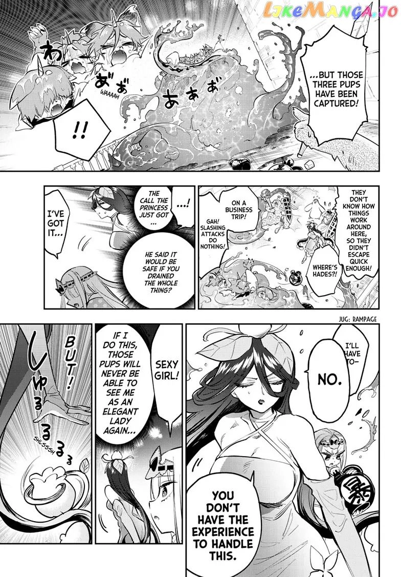 Maou-jou de Oyasumi Chapter 348 7